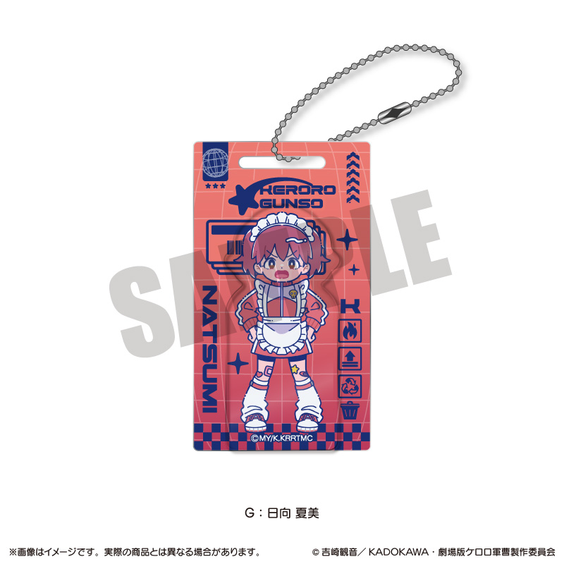 �A�j���w�P�����R���x �ɂ�`�Ƃ� �A�N�����u���b�N�L�[�z���_�[ G ���� �Ĕ�