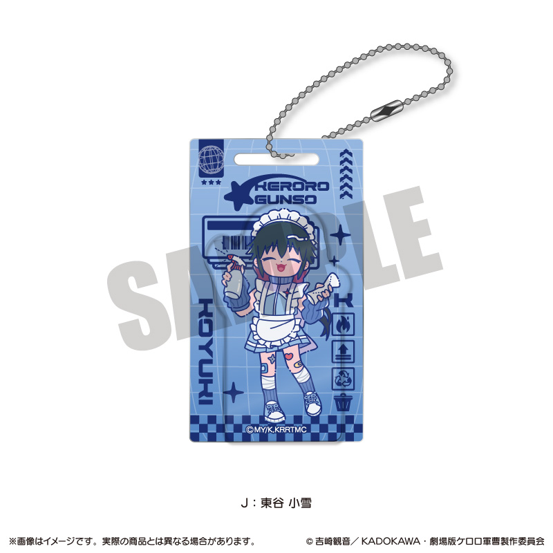 �A�j���w�P�����R���x �ɂ�`�Ƃ� �A�N�����u���b�N�L�[�z���_�[ J ���J ����