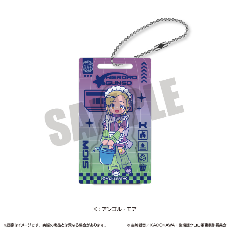 �A�j���w�P�����R���x �ɂ�`�Ƃ� �A�N�����u���b�N�L�[�z���_�[ K �A���S���E���A