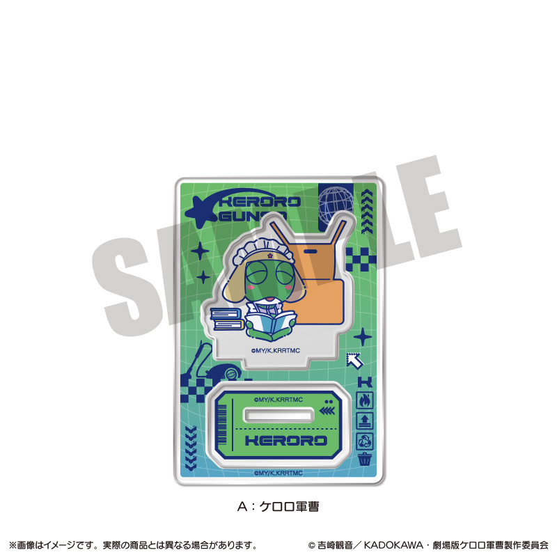 �A�j���w�P�����R���x �ɂ�`�Ƃ� �A�N�����X�^���h A �P�����R��