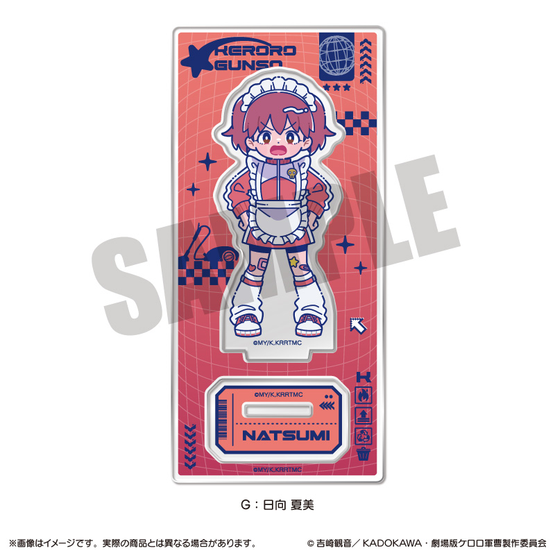 �A�j���w�P�����R���x �ɂ�`�Ƃ� �A�N�����X�^���h G ���� �Ĕ�