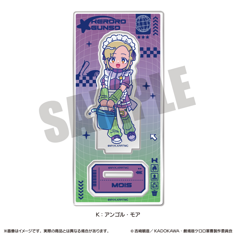 �A�j���w�P�����R���x �ɂ�`�Ƃ� �A�N�����X�^���h K �A���S���E���A