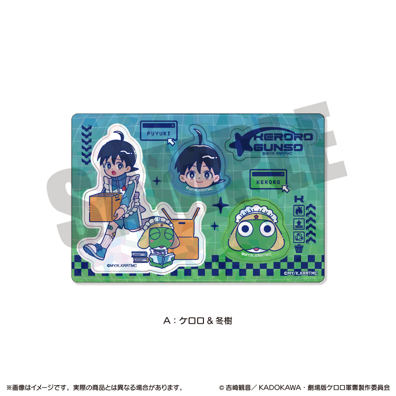 �A�j���w�P�����R���x �ɂ�`�Ƃ� �z���O�����X�e�b�J�[�V�[�g A �P�����R�����~��