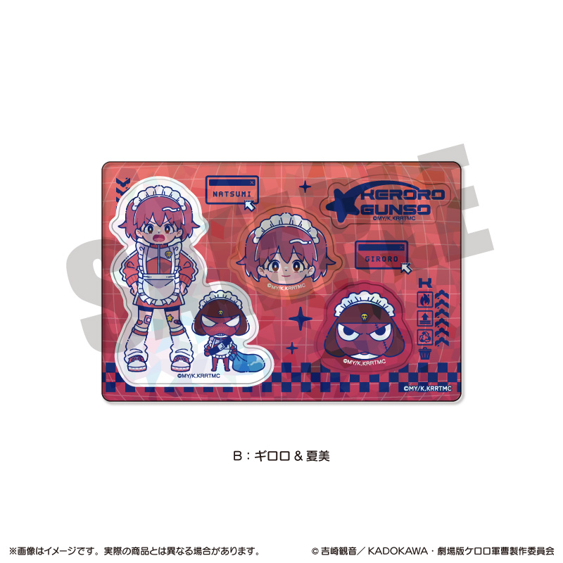 �A�j���w�P�����R���x �ɂ�`�Ƃ� �z���O�����X�e�b�J�[�V�[�g B �M�������Ĕ�