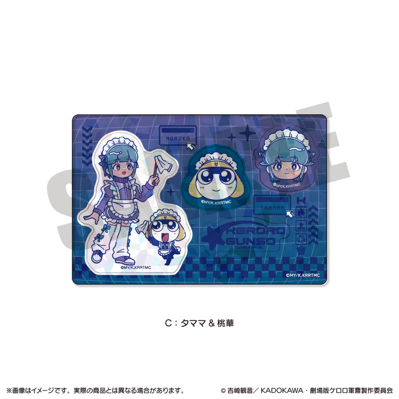 �A�j���w�P�����R���x �ɂ�`�Ƃ� �z���O�����X�e�b�J�[�V�[�g C �^�}�}������