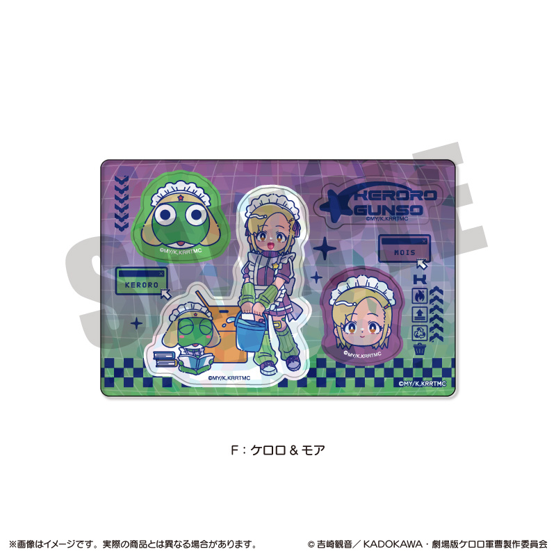 �A�j���w�P�����R���x �ɂ�`�Ƃ� �z���O�����X�e�b�J�[�V�[�g F �P���������A