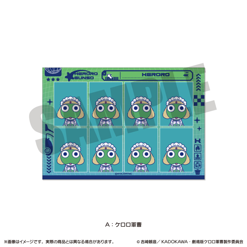 �A�j���w�P�����R���x �ɂ�`�Ƃ� �ؖ��ʐ^���X�e�b�J�[ A �P�����R��