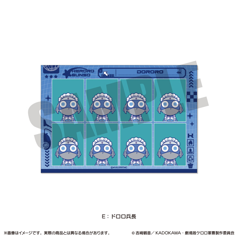 �A�j���w�P�����R���x �ɂ�`�Ƃ� �ؖ��ʐ^���X�e�b�J�[ E �h��������