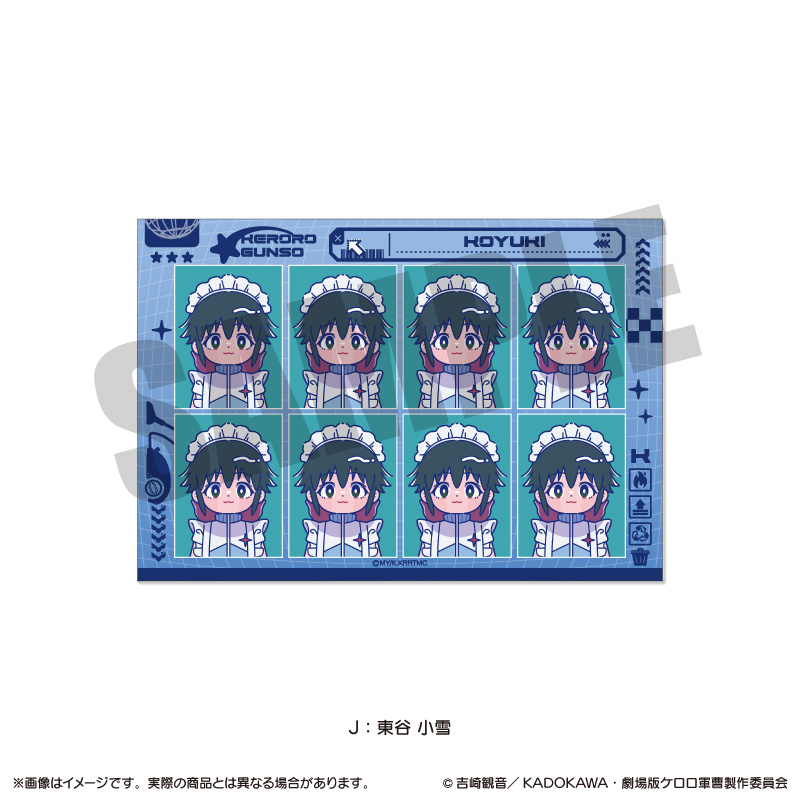 �A�j���w�P�����R���x �ɂ�`�Ƃ� �ؖ��ʐ^���X�e�b�J�[ J ���J ����