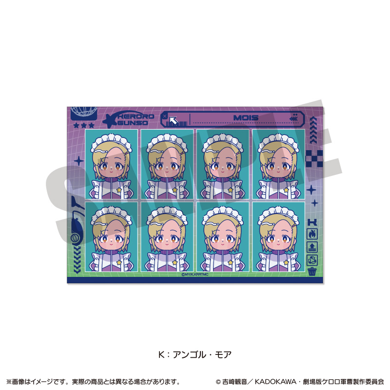 �A�j���w�P�����R���x �ɂ�`�Ƃ� �ؖ��ʐ^���X�e�b�J�[ K �A���S���E���A