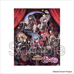 BanG Dream! Ave Mujica Lt@C{[h