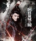 y2025/07/31zu[C g ~[WJwC̓xt@^WbNE^yXg[wGXygIx