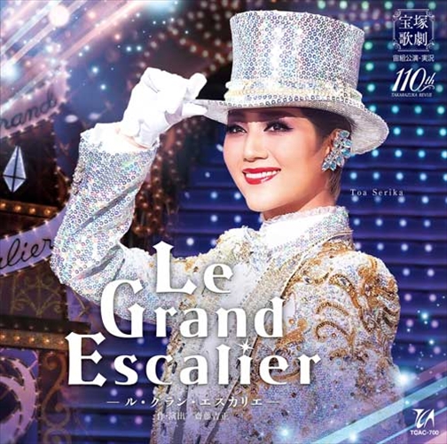 y2024/11/29zCD g wLe Grand Escalier@|EOEGXJG|x