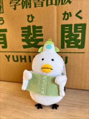 낯Ƃۂہ[}XRbg@O[