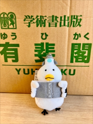 낯Ƃۂہ[}XRbg@O[