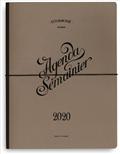 yPLANNER 2020zB5 COFFEE