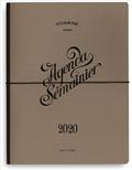 SOUMKINEyPLANNER 2020zB5 COFFEE (S:0011)