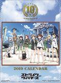 �X�g���C�N�E�B�b�`�[�Y�@2019�N�J�����_�[