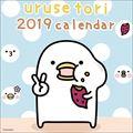 ���邹���g���@2019�N�J�����_�[