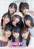 A��P�@2019�N�J�����_�[