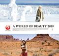 A WORLD OF BEAUTY (JAL)�@2019�N�J�����_�[