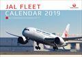JAL FLEET�@2019�N�J�����_�[