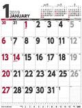 �Ǌ|���X�P�W���[���@�^�e�^�i�j�������V�[���t���j�@2019�N�J�����_�[