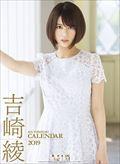 �g�舻�@2019�N�J�����_�[