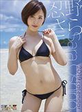 �E�삳��@2019�N�J�����_�[