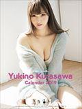 �q�V��T�@2019�N�J�����_�[