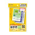 TTvC }`͂EW50V[g JP-DHKMT01 (S:0230)