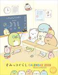 ��� ���݂��R���炵�@2019�N�J�����_�[