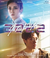 �y2026/03/20�����z�u���[���C ���g �w�Q�Q�Q�Q�@�i�N�A�b�h �c�[�j�x