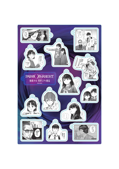 �p���m�}�T�C�g FILE25 �슴�����E����~������ �I���W�i���A�N�����`���[���Z�b�g