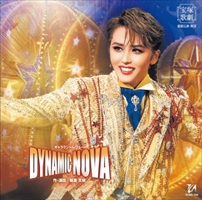 【2026/03/31発売】CD 星組 ギャラクシーレヴュー『DYNAMIC NOVA』