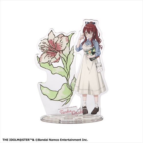 アイドルマスター シャイニーカラーズ アクリルスタンド 大崎甜花