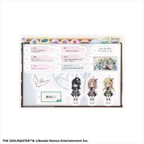 �A�C�h���}�X�^�[ �V���C�j�[�J���[�Y �A�N�����`���[���Z�b�g283�v�� �C���~�l�[�V�����X�^�[�Y