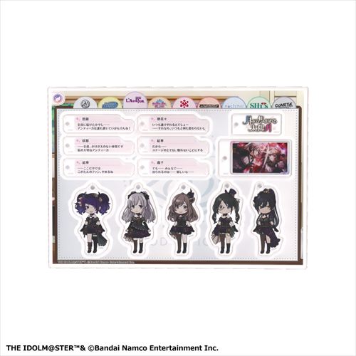 �A�C�h���}�X�^�[ �V���C�j�[�J���[�Y �A�N�����`���[���Z�b�g283�v�� �A���e�B�[�J