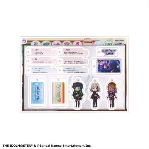 �A�C�h���}�X�^�[ �V���C�j�[�J���[�Y �A�N�����`���[���Z�b�g283�v�� �X�g���C���C�g