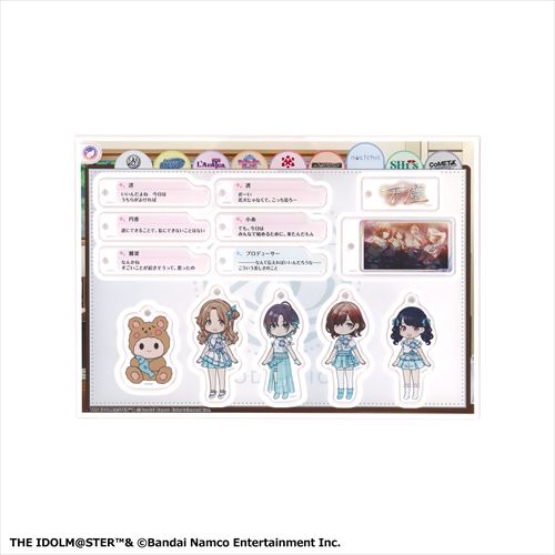 �A�C�h���}�X�^�[ �V���C�j�[�J���[�Y �A�N�����`���[���Z�b�g283�v�� �m�N�`��