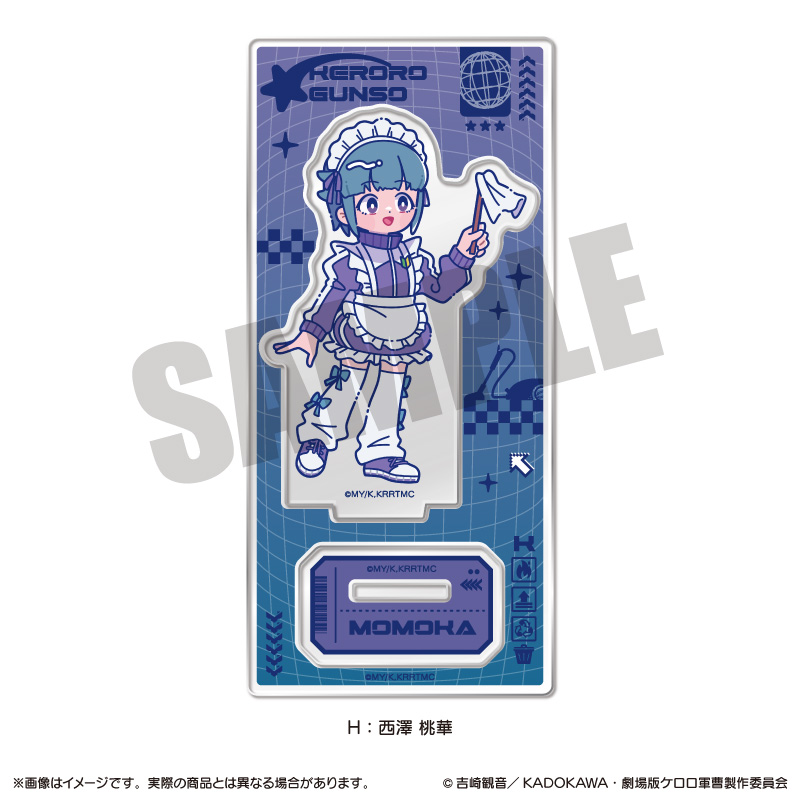 �A�j���w�P�����R���x �ɂ�`�Ƃ� �A�N�����X�^���h H ���V ����