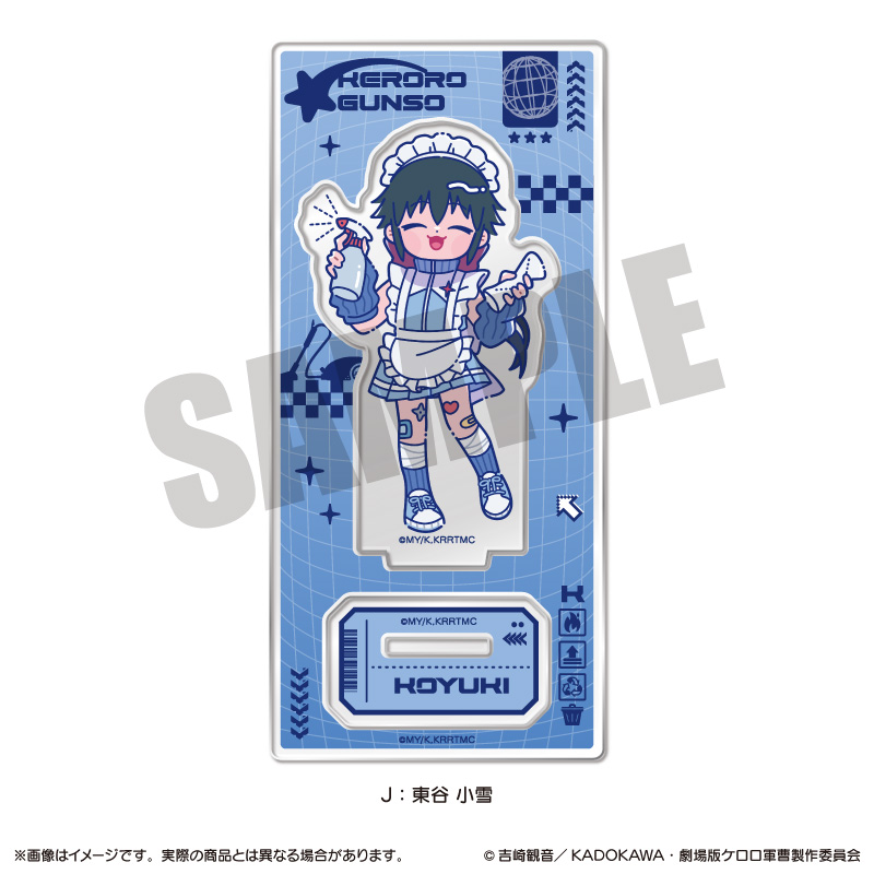 �A�j���w�P�����R���x �ɂ�`�Ƃ� �A�N�����X�^���h J ���J ����