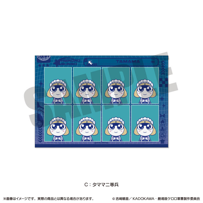 �A�j���w�P�����R���x �ɂ�`�Ƃ� �ؖ��ʐ^���X�e�b�J�[ C �^�}�}�񓙕�