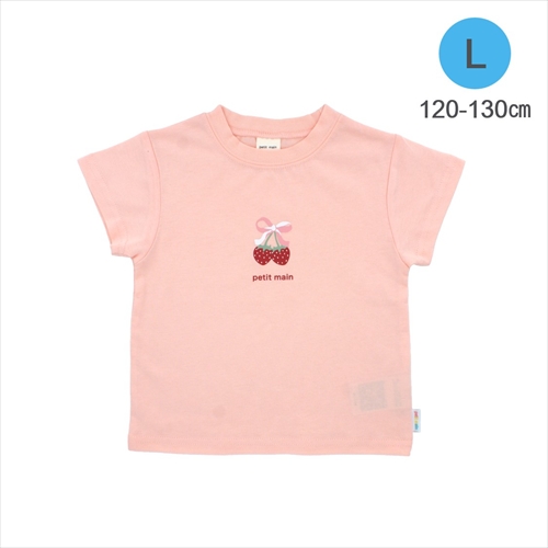 petit main�@�v�����g�s�V���c�@�s���N�@�k�iS:0040�j