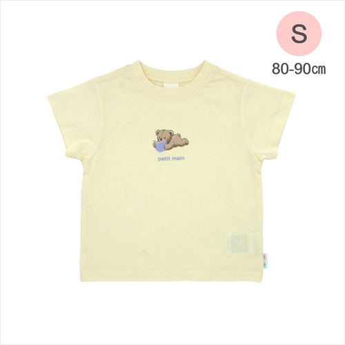 petit main�@�v�����g�s�V���c�@�C�G���[�@�r�iS:0040�j