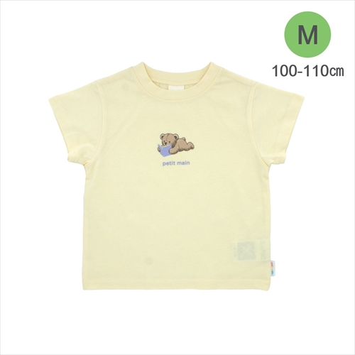 petit main�@�v�����g�s�V���c�@�C�G���[�l�iS:0040�j