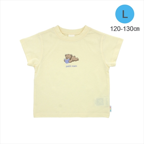 petit main�@�v�����g�s�V���c�@�C�G���[�@�k�iS:0040�j