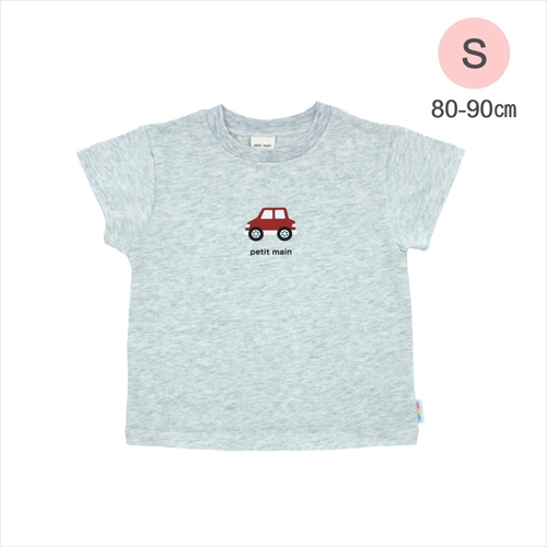 petit main�@�v�����g�s�V���c�@�@�O���[�@�r�iS:0040�j