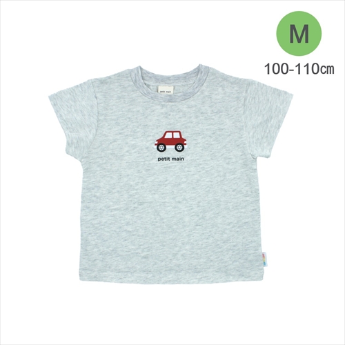 petit main�@�v�����g�s�V���c�@�O���[�@�l�iS:0040�j