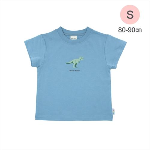 petit main�@�v�����g�s�V���c�@�u���[�@�r�iS:0040�j
